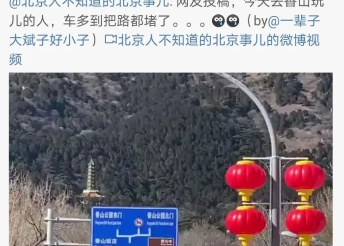 疫情结束的时间是几月几日，疫情结束的时间是几月几日啊