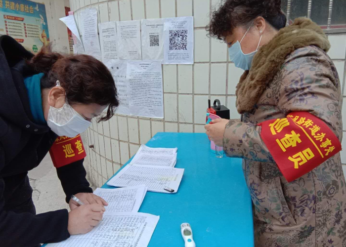 疫情期间家庭教育心得体会，疫情期间家庭教育案例