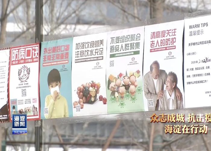 全球疫情数据实时更新新浪，全球最新疫情新浪