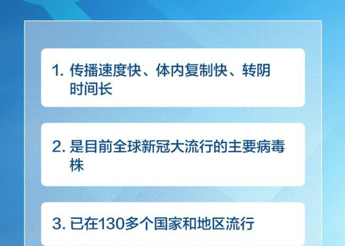 疫情什么时候开始控制，疫情什么时候能控制?