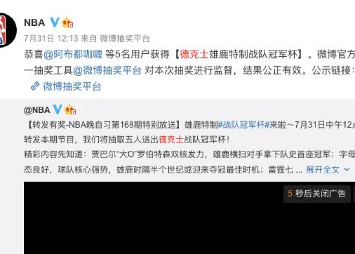 我国疫情的开始时间，中国疫情开始的时间和事件