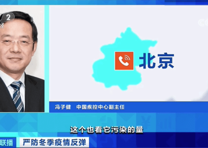 疫情什么时结束啊，疫情什么时候结束2021