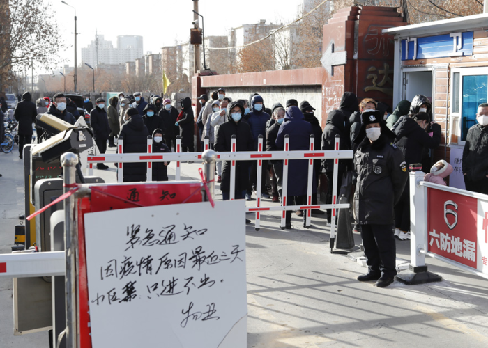2021年石家庄疫情结束了吗，石家庄疫情结束了?