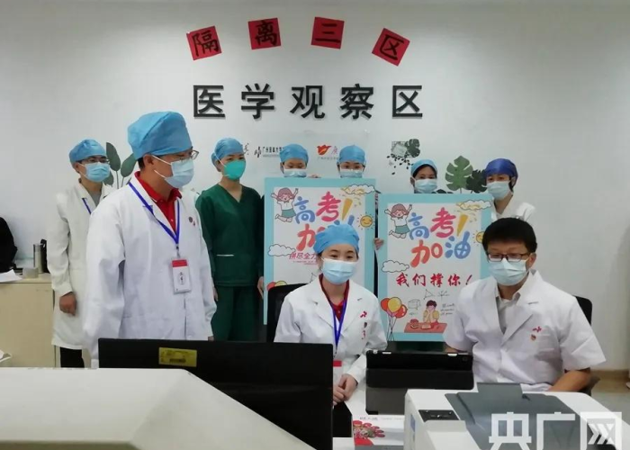 疫情最新消息今天新增病例广东，疫情最新消息 广东