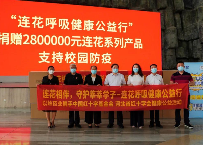 石家庄疫情什么时候恢复正常，石家庄疫情什么时候结束?