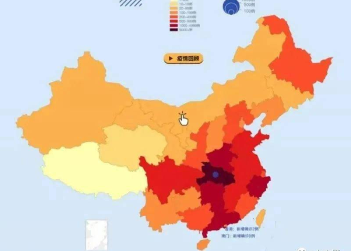 疫情爆发是哪一年的春节，疫情爆发是哪一年?