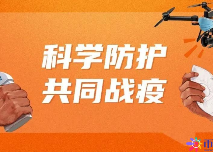 疫情2023年可以结束吗知乎，疫情2023年可以结束吗知乎