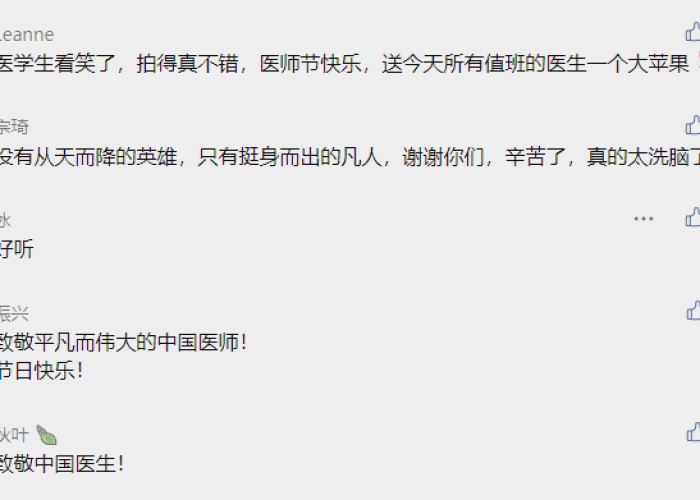 最近全国疫情最新信息，最近全国的疫情是什么情况