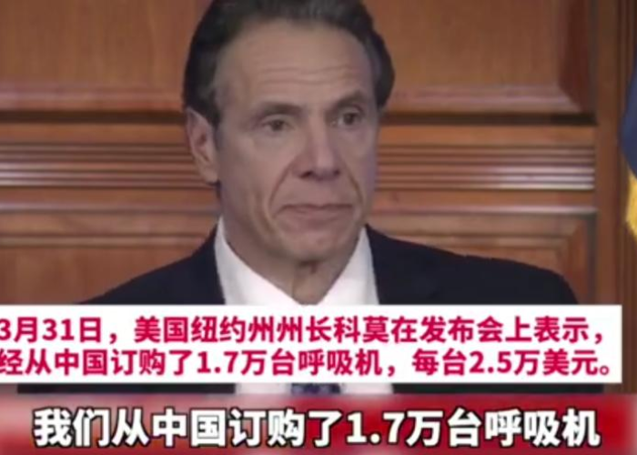 武汉疫情是什么时候解封，武汉疫情是从什么时间开始城市解封?