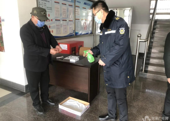 2019疫情开始时间是几月几日，疫情2019年几月份开始