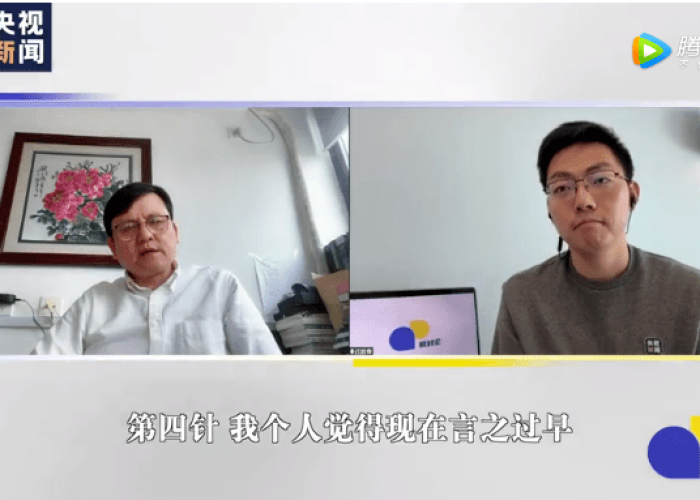 疫情最新全球数据消息新闻，疫情最新全球数据消息新闻联播视频