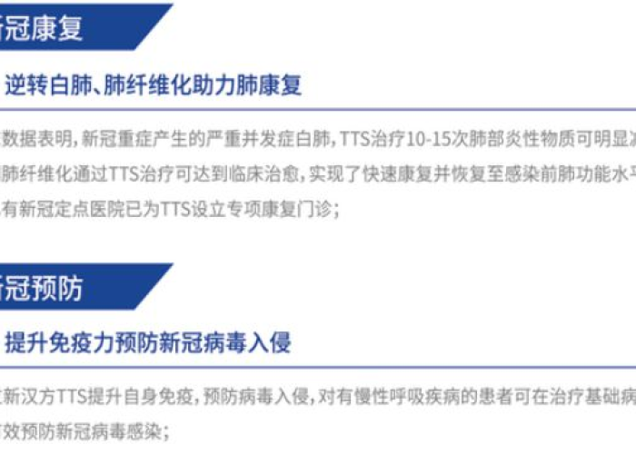 疫情最新全球数据消息新闻，疫情最新全球数据消息新闻联播视频