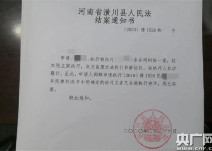 疫情期间无收入证明模板图片，因疫情原因无收入证明怎么写