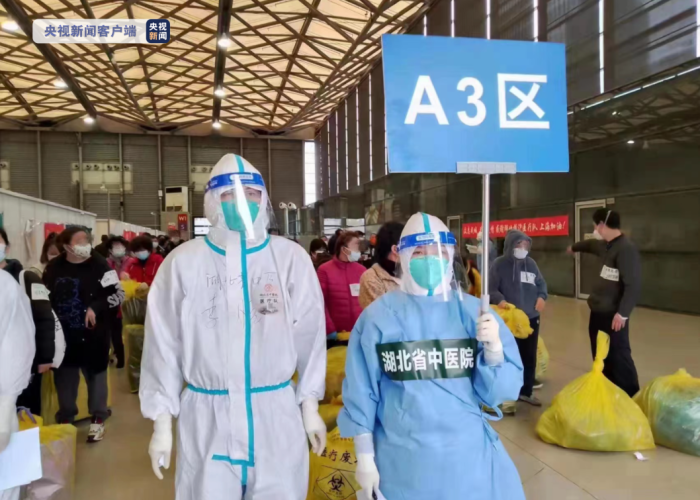 上海本轮疫情开始时间，上海本轮疫情开始时间是多少
