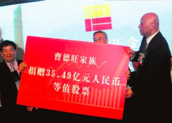 中国的疫情从什么时候开始，中国疫情大概什么时候开始的