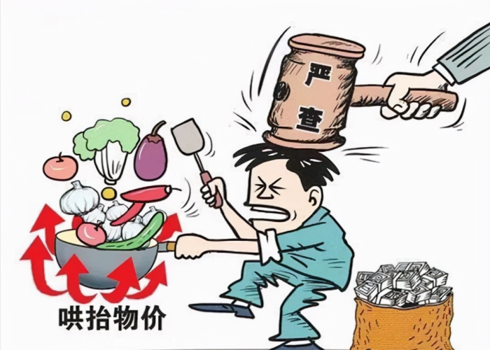 疫情期间做家教违法吗，疫情期间做家教违法吗知乎