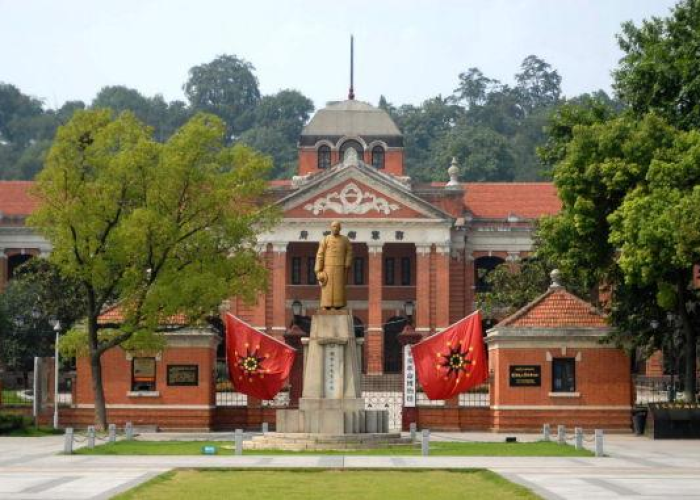 武汉疫情是从哪一年开始的，武汉疫情是从什么时候开始的