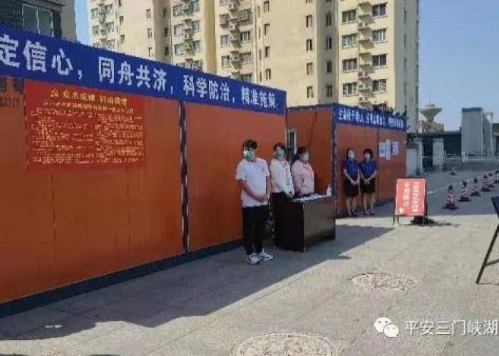 疫情什么时候国门全面打开了，疫情什么时候开启的