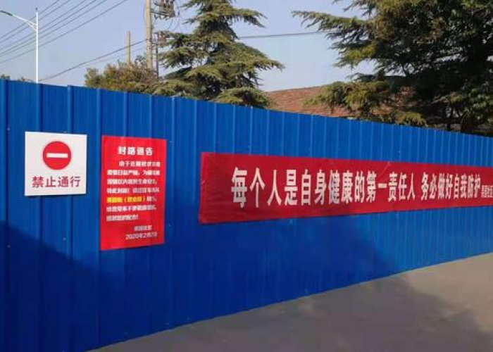 疫情什么时候国门全面打开了，疫情什么时候开启的