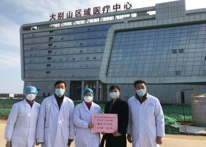 新冠疫情起止时间，新冠疫情起止时间表