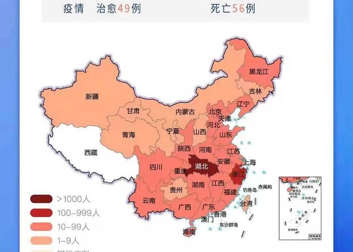 疫情最新更新地图，疫情最新情况地图播报