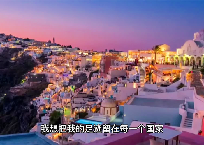 疫情什么时候结束可以出国旅游，疫情什么时候能出国旅游
