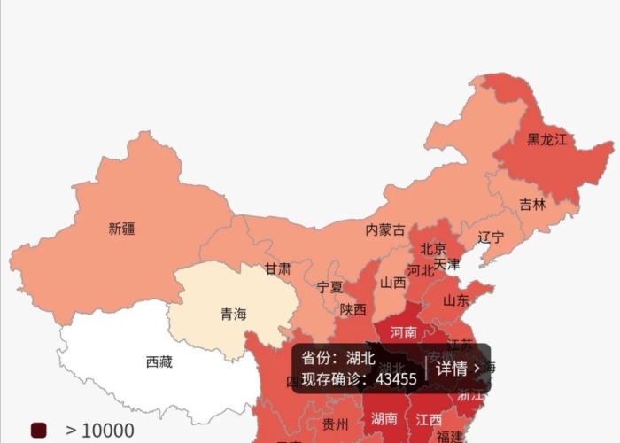 疫情最新消息全国分布地图图片，疫情最新情况 全国地图
