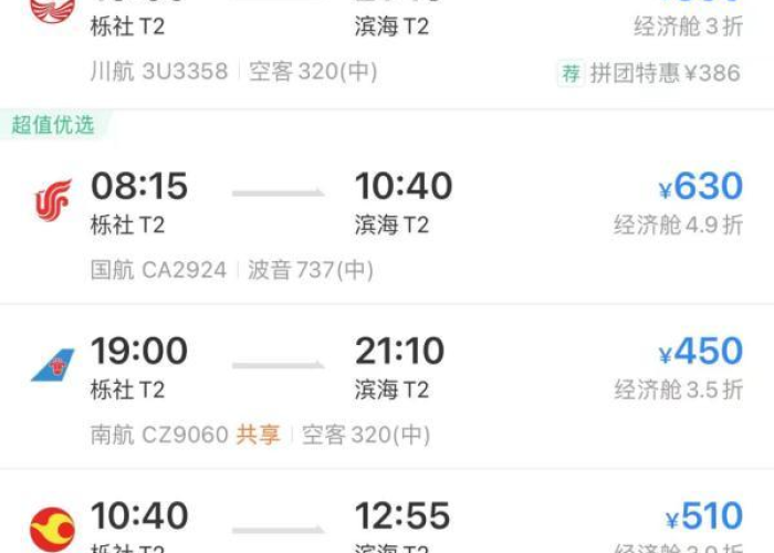 宁波疫情解除了吗，宁波疫情怎么样了