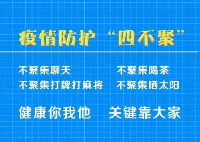 宁波疫情解除了吗，宁波疫情怎么样了