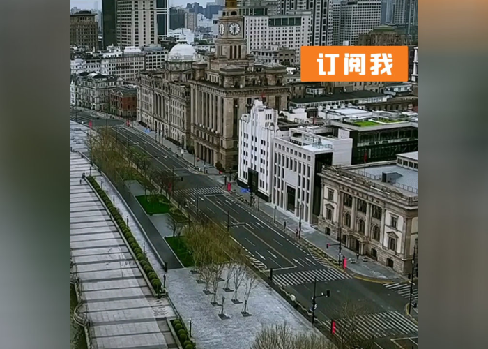 上海疫情时候全面开放的时间，上海市疫情管控什么时候结束?
