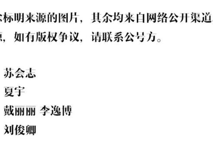 疫情什么时候能下去，疫情什么时候能消失啊彻底