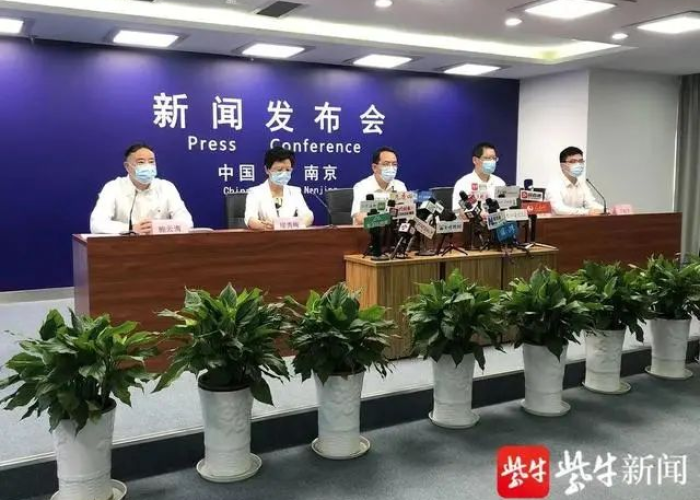 南京疫情何时结束专家给出好消息，南京疫情何时结束南京官宣