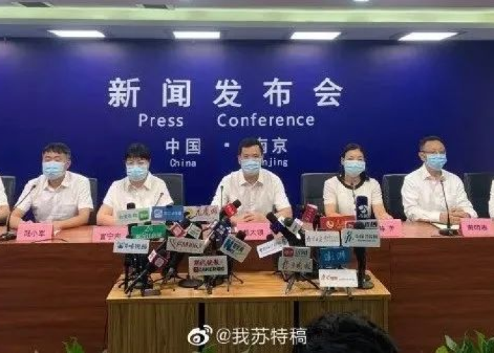南京疫情何时结束专家给出好消息，南京疫情何时结束南京官宣