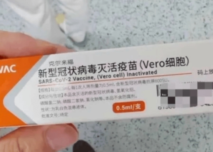 淄博对疫情的要求，淄博防疫新规