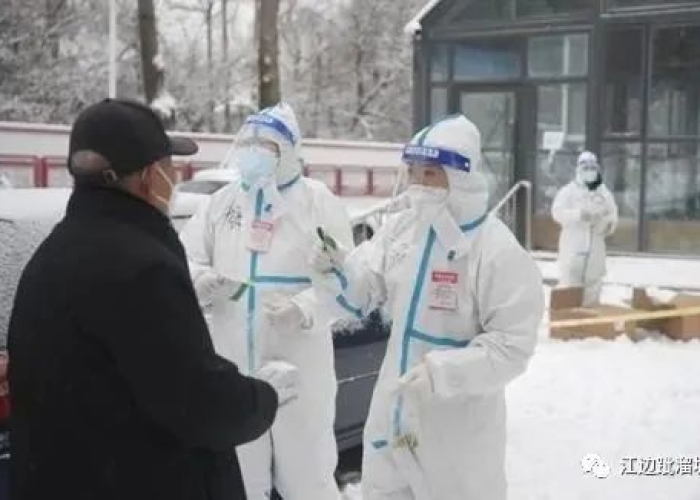 吉林省疫情怎么开始的，吉林省疫情起源