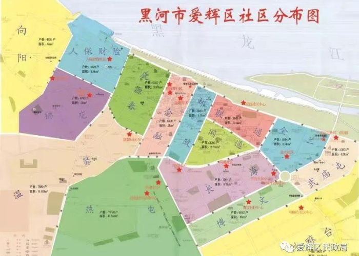 最近全国疫情最新消息数据，最近全国疫情分布图