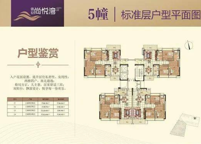 广东疫情2021年5月严重吗，广东疫情五月最新情况