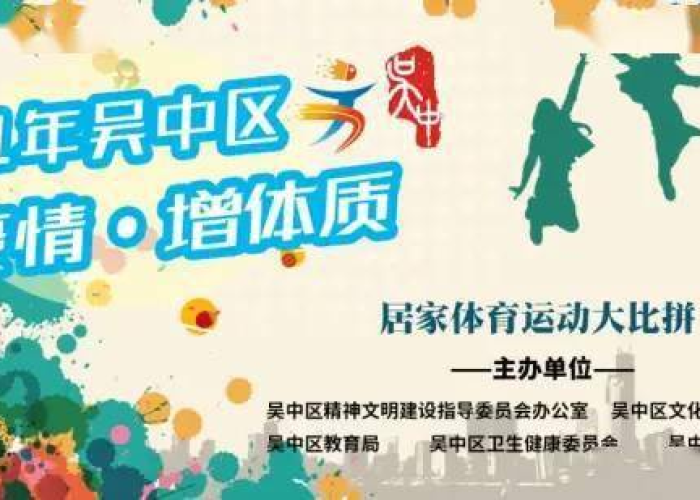 疫情啥时候放寒假，2021年疫情什么时候放寒假