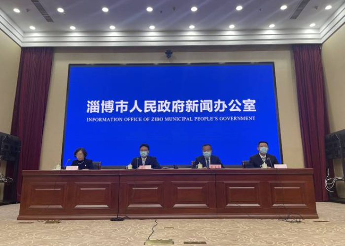 淄博疫情最新通报，淄博疫情实时动态