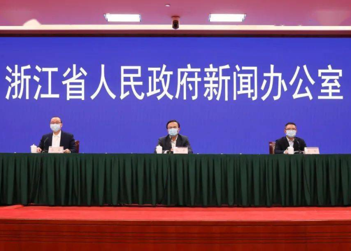 浙江省疫情最新消息2021，浙江省疫情最新通知