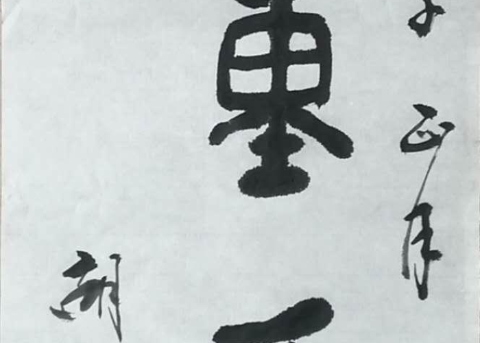 成都疫情什么时间结束最新消息，成都疫情什么时间结束最新消息新闻