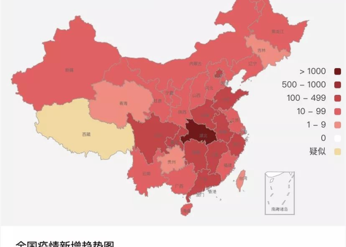 疫情最新消息全国分布地图查询，疫情最新数据消息中国各省分布图
