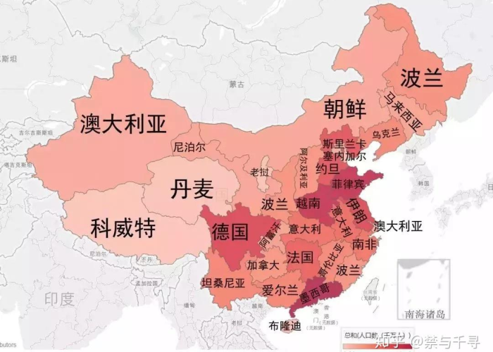 疫情最新消息全国分布地图查询，疫情最新数据消息中国各省分布图