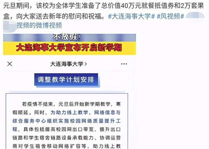 去年疫情是什么时候结束的，去年疫情结束时间