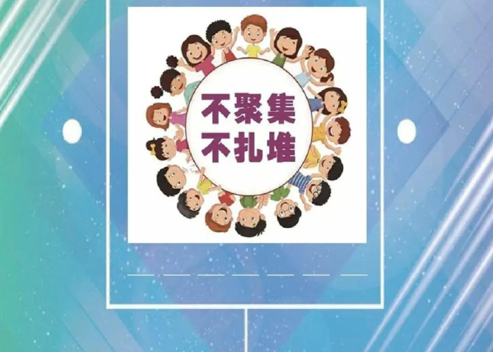 重庆疫情最新报道今天新增病例，重庆疫情最新播报