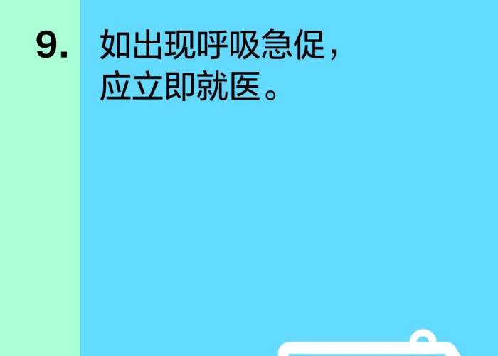 疫情开始的时间是什么时候，疫情开始的时间是什么时候?