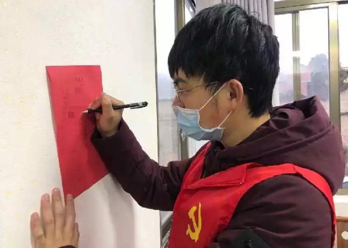 2021疫情什么时候放年假，2021年疫情啥时候放假