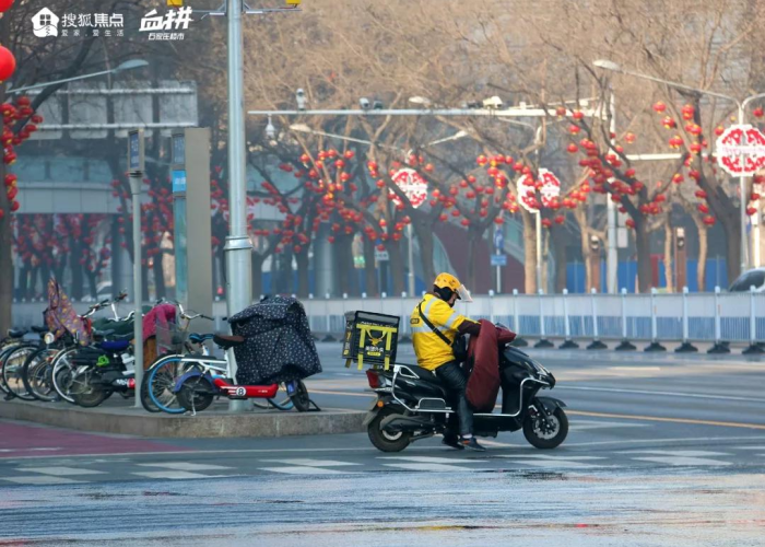 石家庄疫情结束，石家庄疫情结束公园我爱你中国