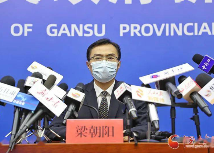 甘肃疫情最新通报今天，甘肃疫情最新通告