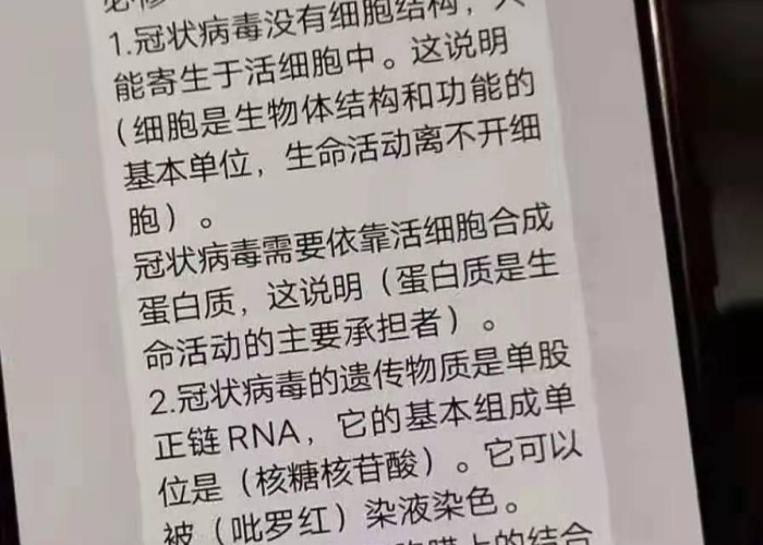 疫情是哪年开始到什么时候结束的，疫情是哪一年开始爆发的